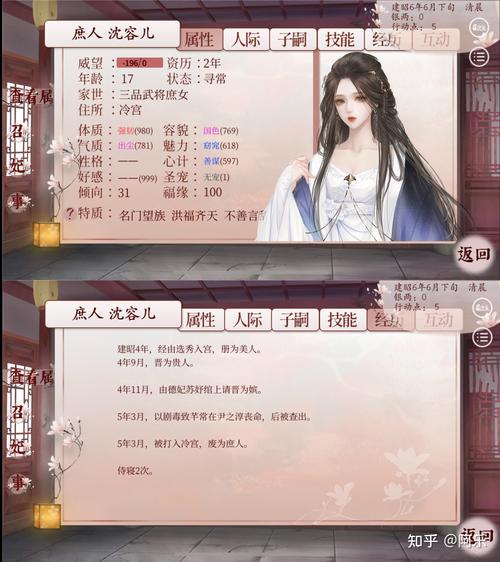 古墓丽影3游戏下载的相关介绍