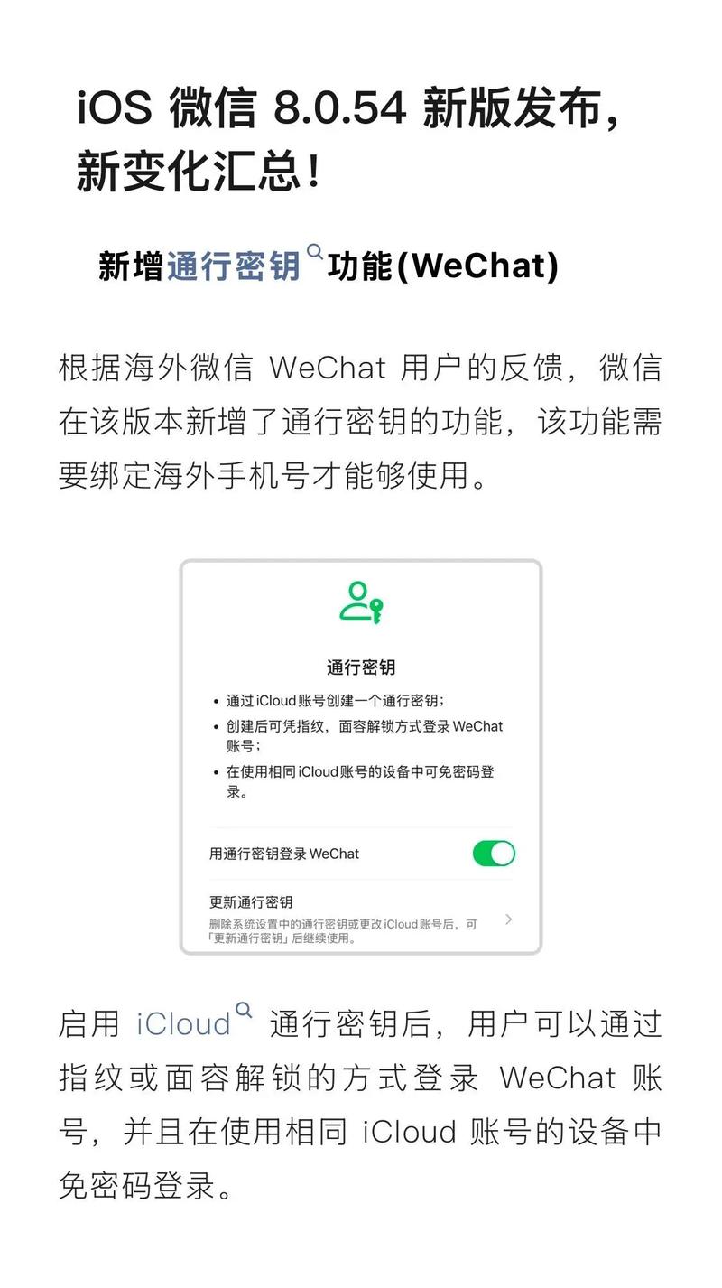 DNF加速器官方下载,极速稳定低延迟,畅玩阿拉德不卡顿