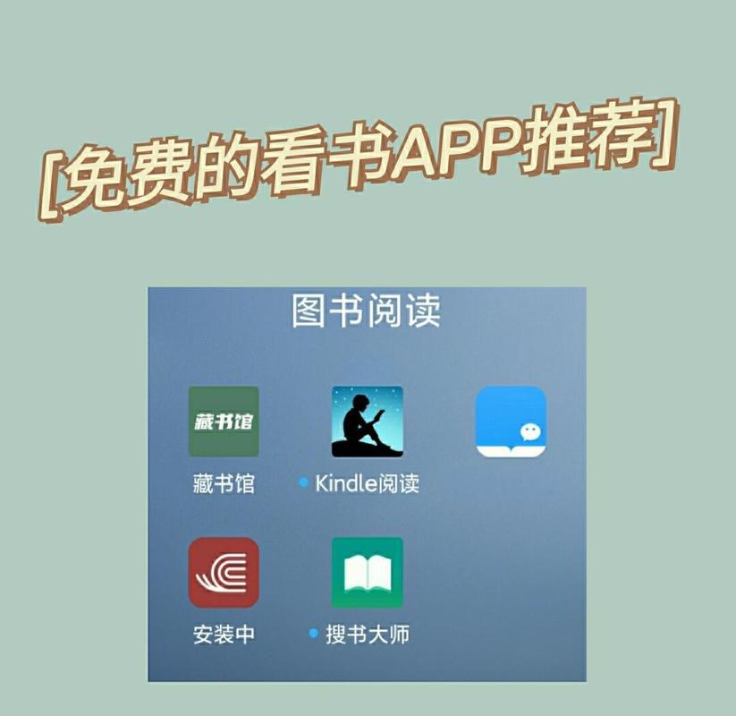 凤凰山庄下载的相关介绍