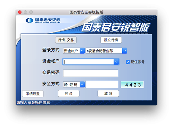 下载cs1.6的相关介绍
