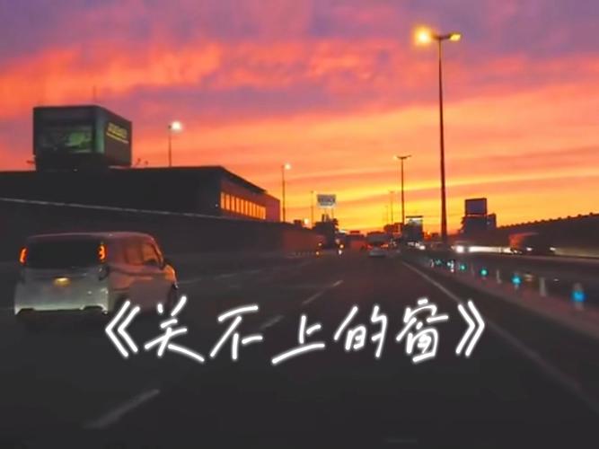 mtv歌曲下载的相关介绍
