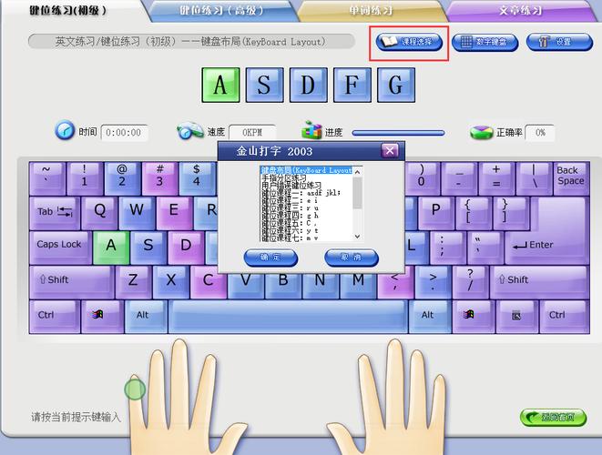 被解救的姜戈1080P高清下载_昆汀经典西部片完整版