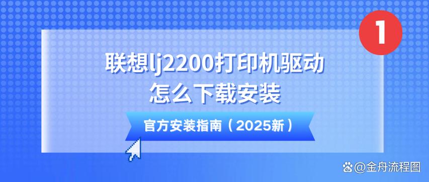 杀生迅雷下载的相关介绍
