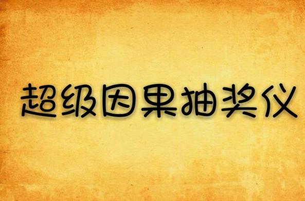 动画下载 | 免费高清动漫资源在线获取