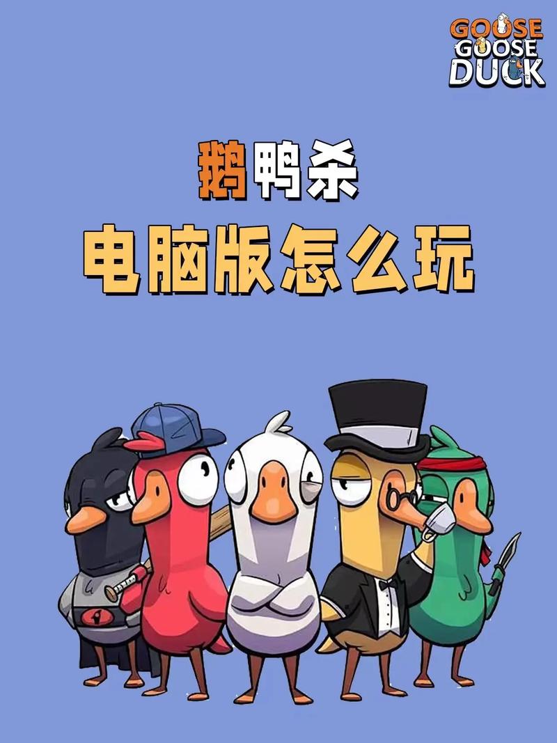 帝国2下载的相关介绍