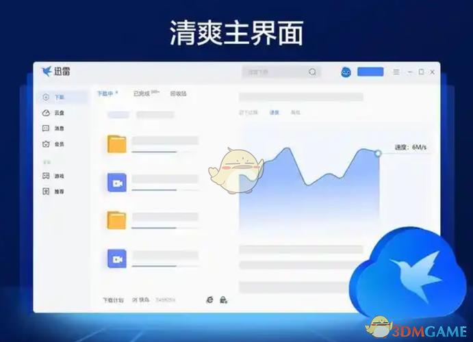 Win10正式版官方下载-安全稳定系统安装包免费获取