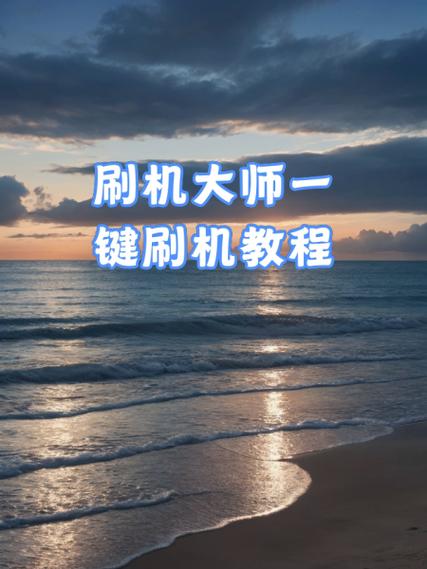 免费下载mp3歌曲的相关介绍