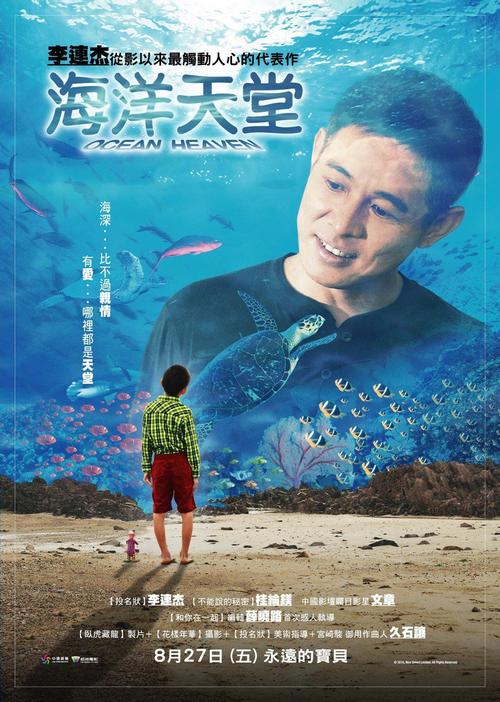 几何画板免费下载的相关介绍