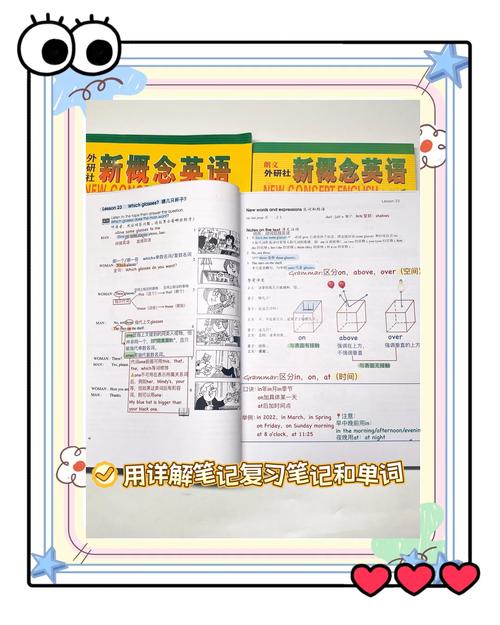onenote2007下载的相关介绍