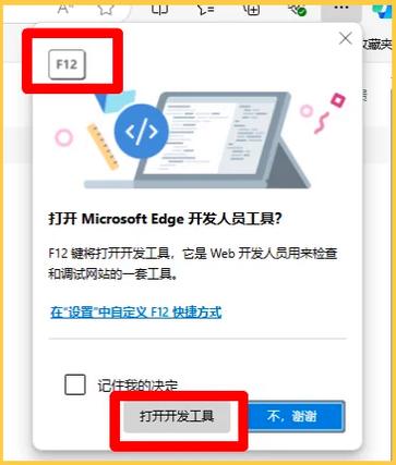 上位 下载的相关介绍