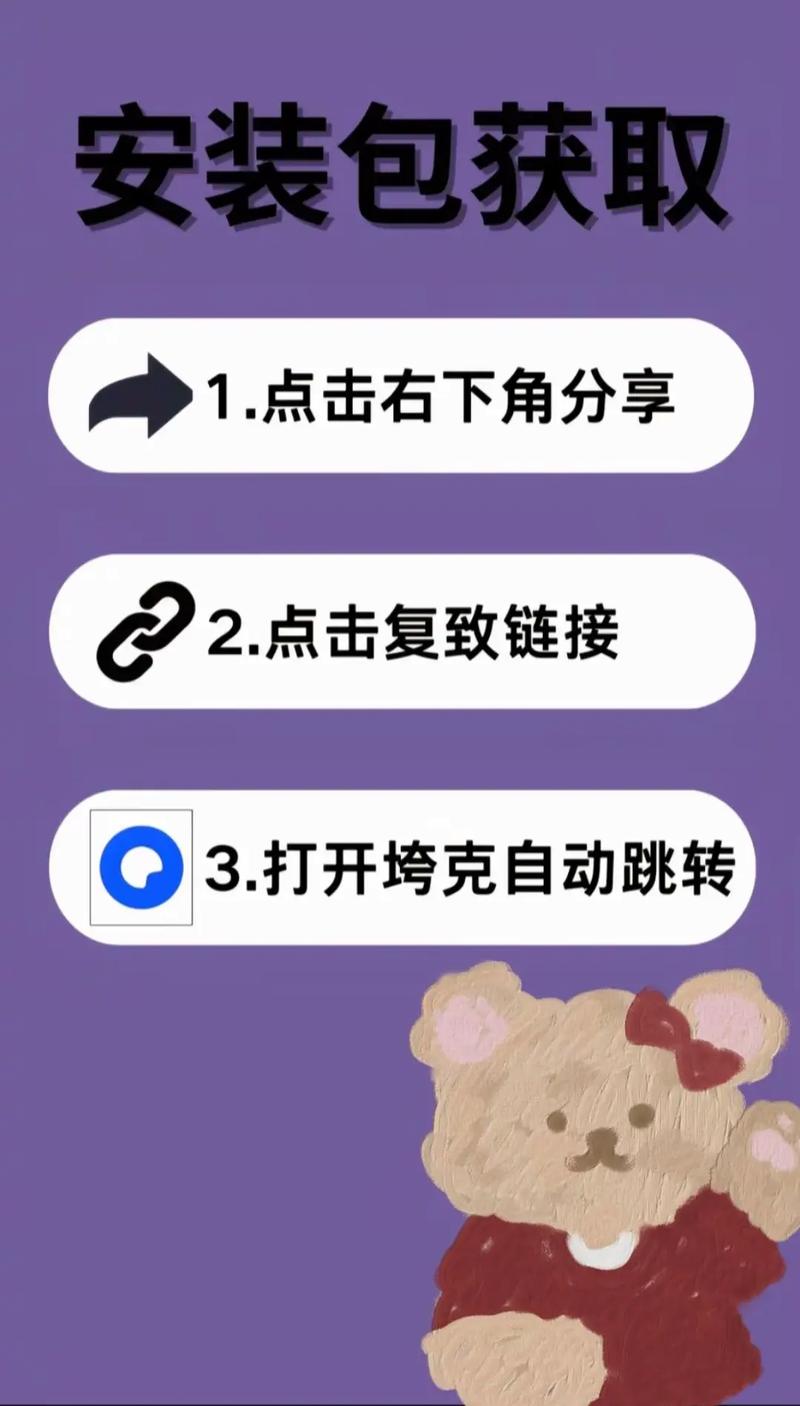樱花校园模拟器中文版无广告下载_官方正版