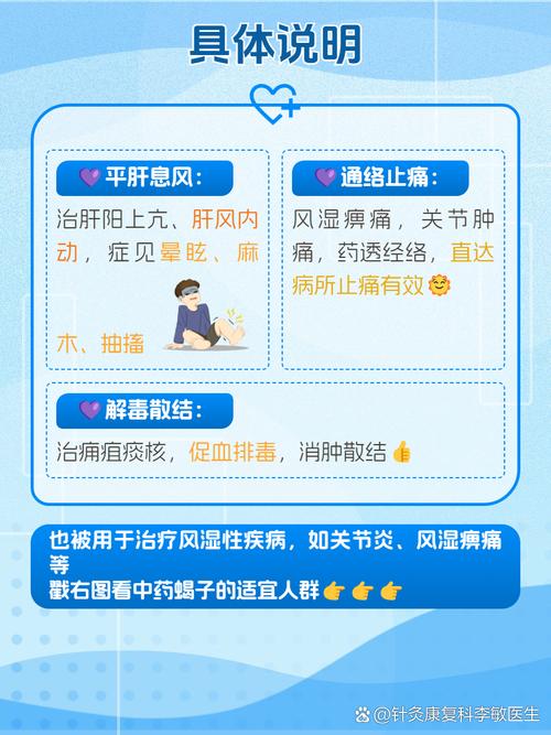 自建蜘蛛池三天收录破百万：老站长亲述低成本霸屏搜索引擎的实战内幕