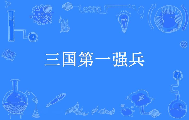 布达佩斯之恋下载的相关介绍