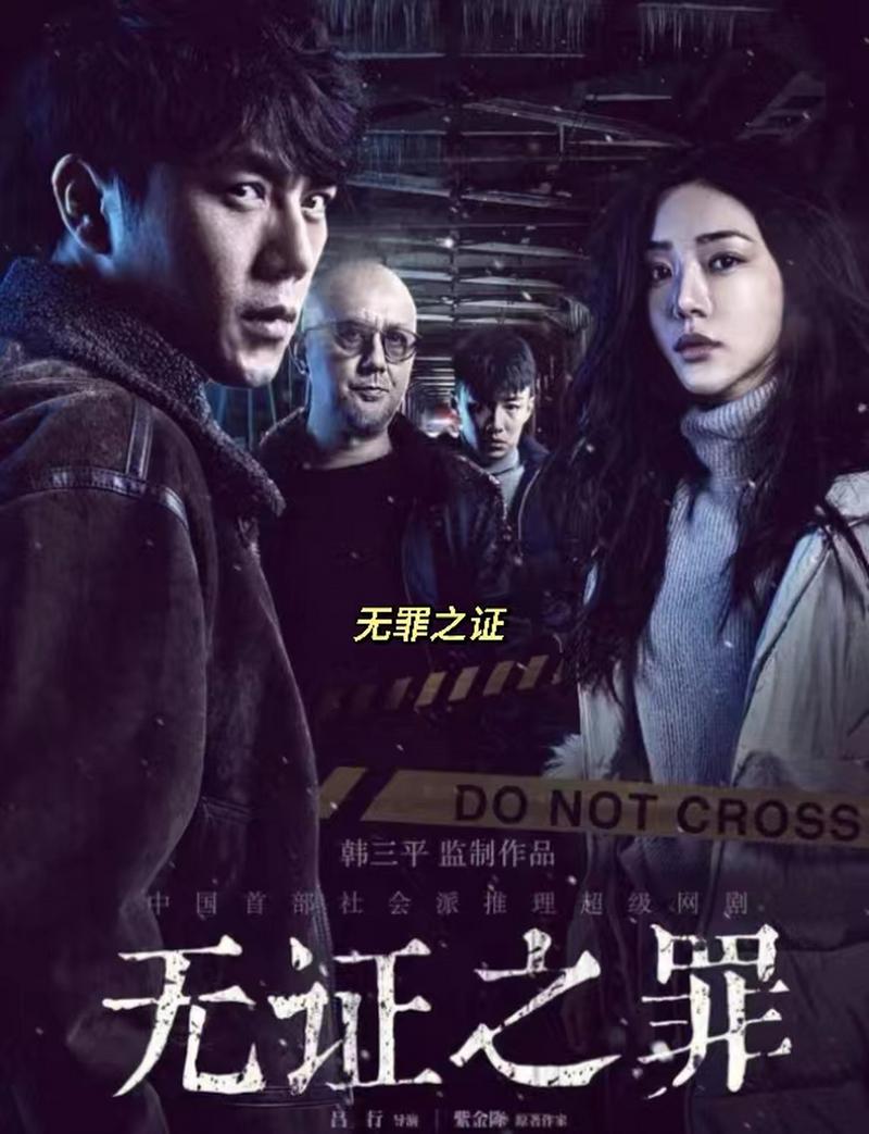 网页素材下载的相关介绍