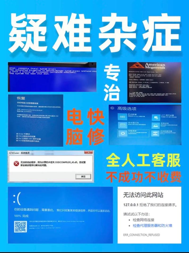 重装系统软件下载_一键重装系统工具_免费Win11/10安装教程