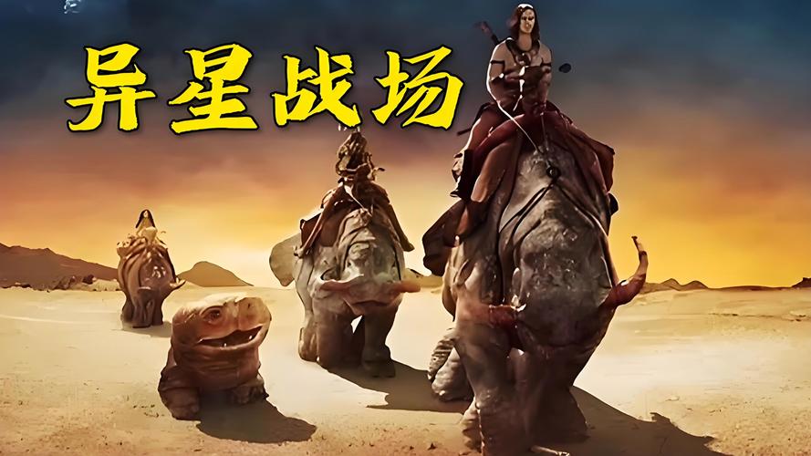 名侦探柯南剧场版下载的相关介绍