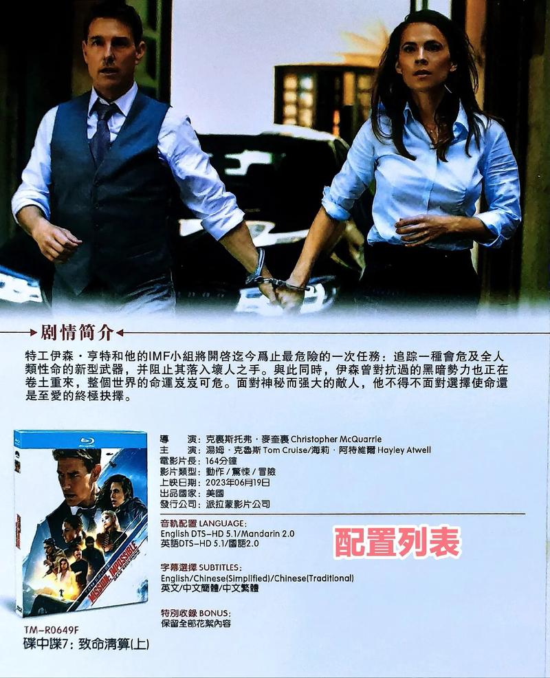 官方魔域下载的相关介绍