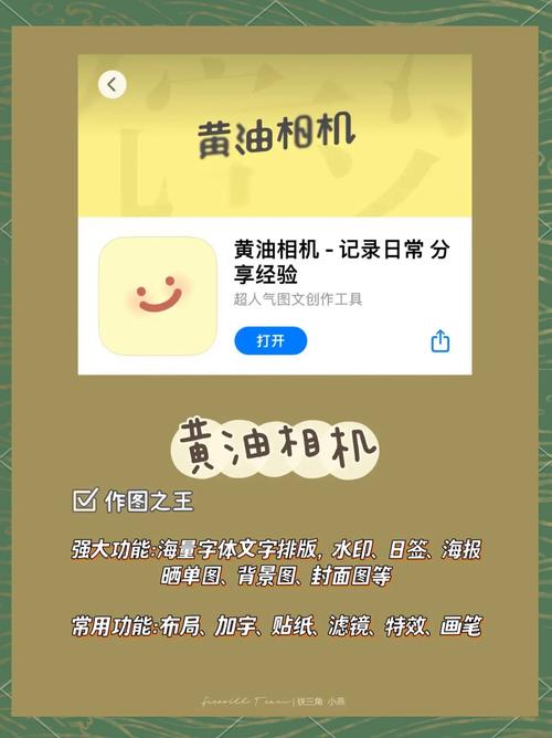 小米手机驱动下载的相关介绍