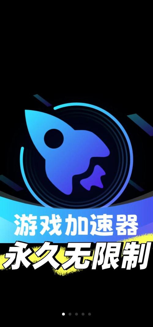 r2v下载的相关介绍