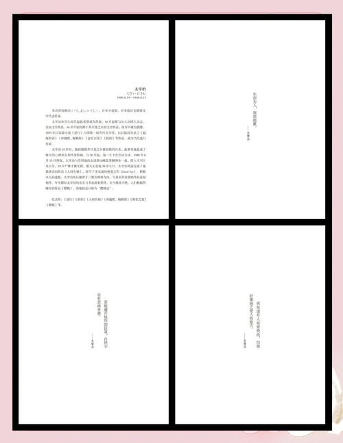 Excel免费下载 - 官方正版Excel表格软件一键安装