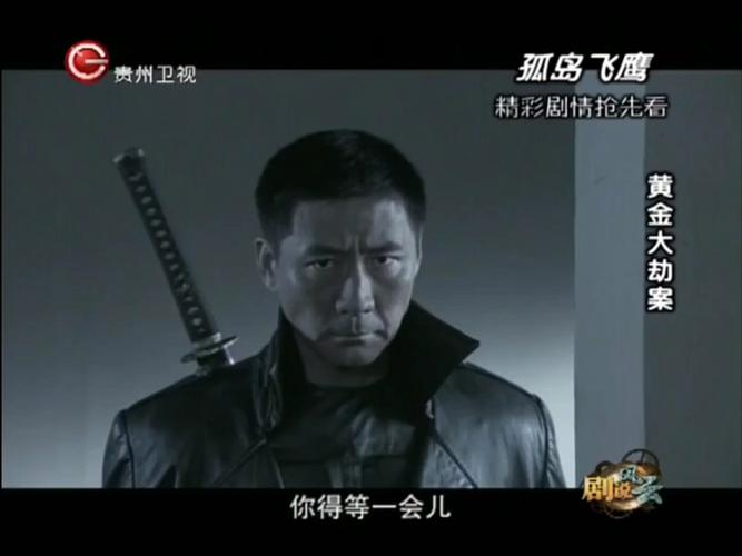 三国曹操传下载的相关介绍