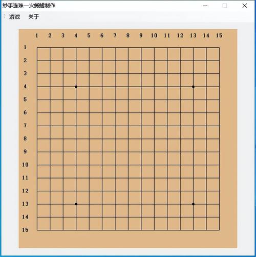 Office 2013 官方下载安装教程及激活密钥分享