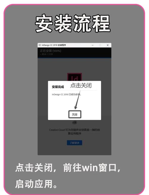 月华剑士2下载的相关介绍