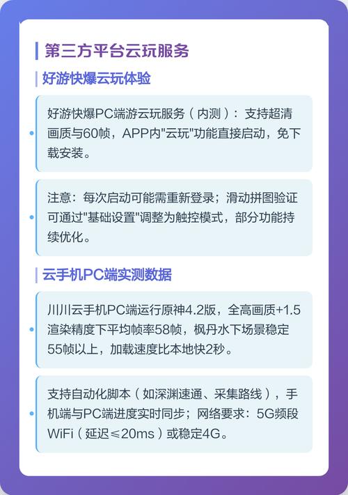 字体下载大宝库的相关介绍