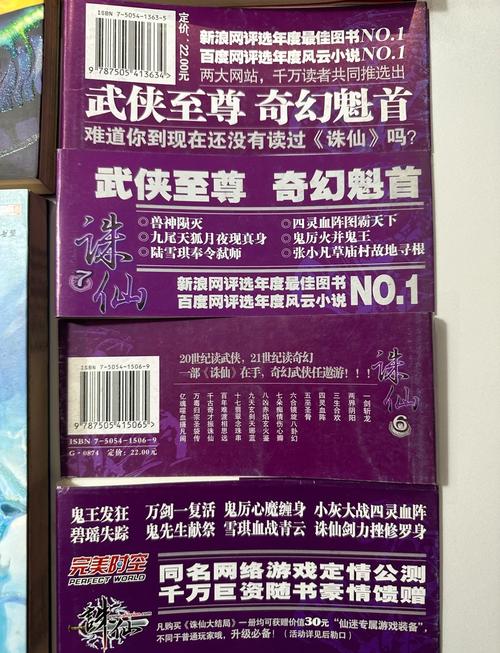 yy语音官方下载的相关介绍