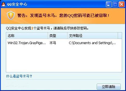 极品飞车 下载的相关介绍