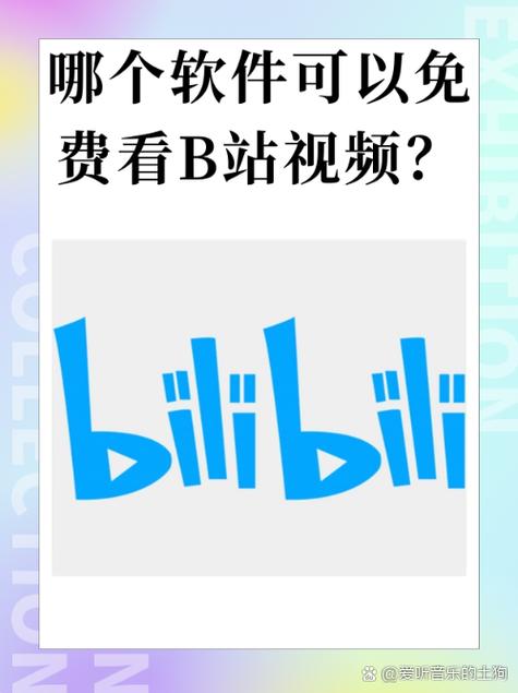 好分数app下载查询成绩的相关介绍