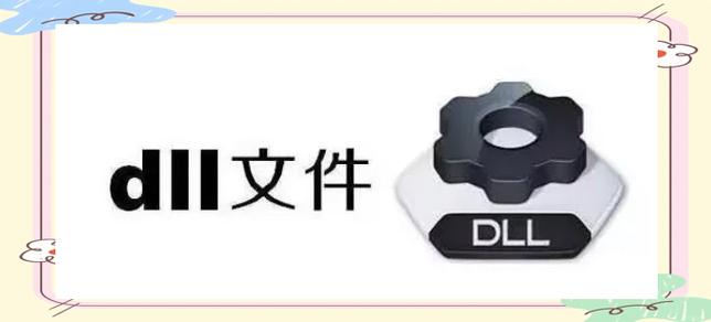 孤胆枪手中文版下载的相关介绍