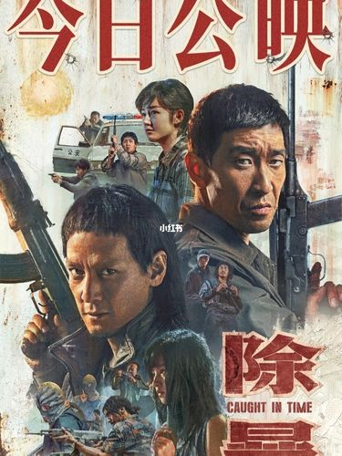 除暴下载安卓版v2.1.0-官方正版安装包免费下载