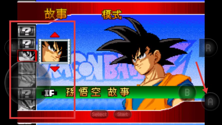 短信下载的相关介绍