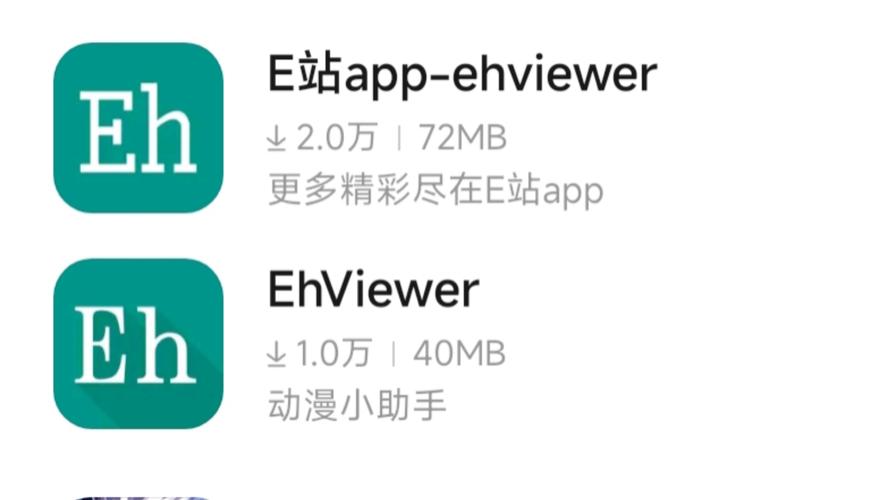 暗黑之门伦敦下载的相关介绍