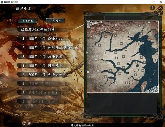 最新电影下载迅雷的相关介绍