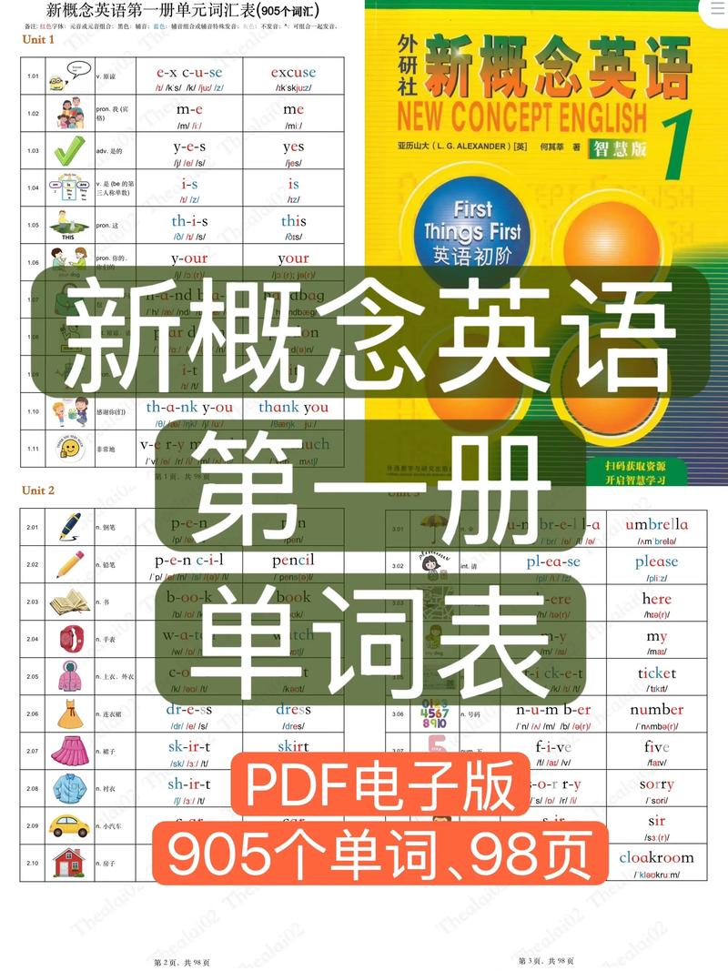 epson驱动下载的相关介绍