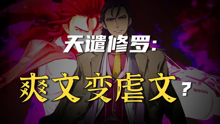 下载安装优酷的相关介绍