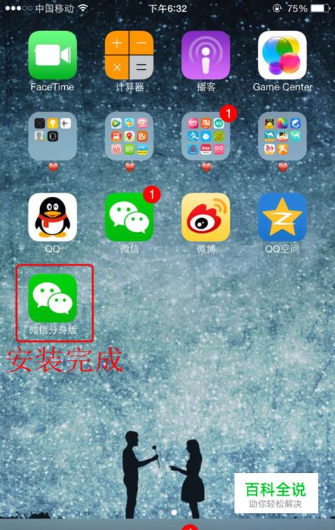运动员进行曲下载的相关介绍