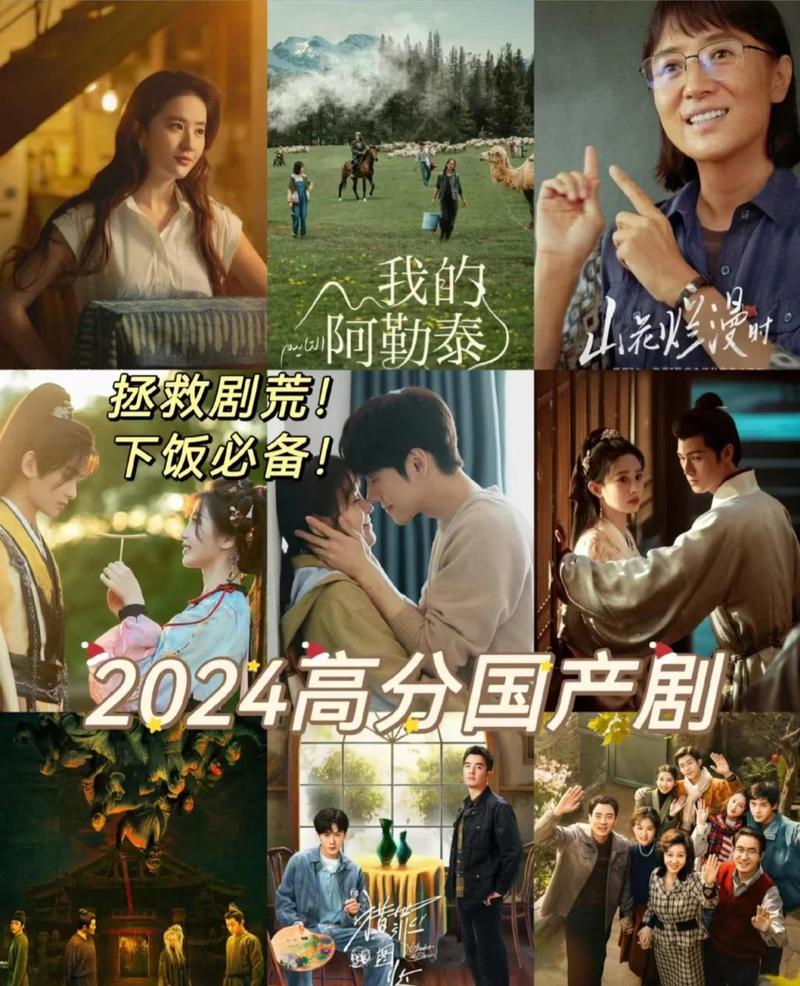 最新热门MP4电视剧全集高清下载,免费在线观看