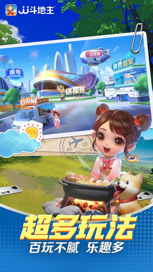 小霸王游戏机下载的相关介绍