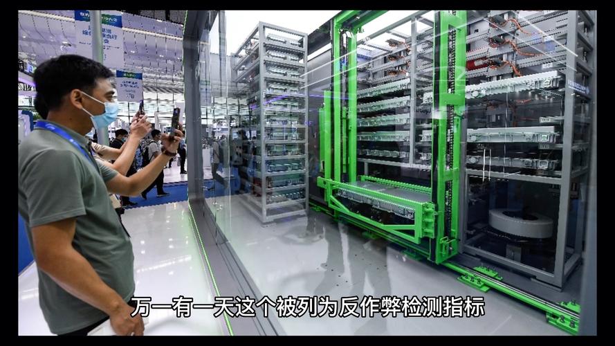 曝搭建蜘蛛池技巧视频暗藏黑产链条:SEO作弊手法升级引监管关注