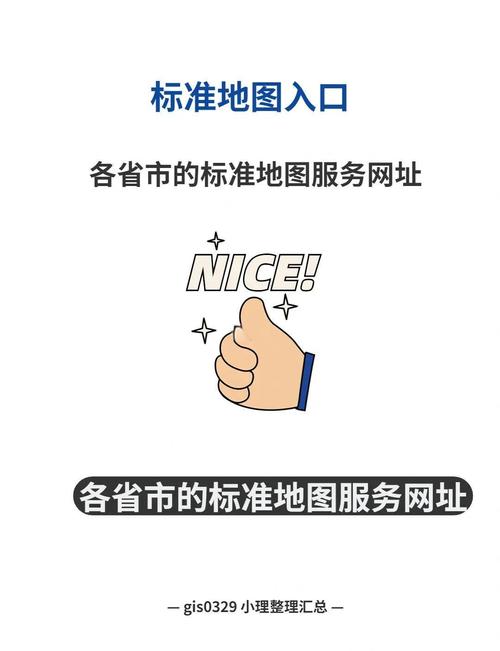 电脑动态壁纸下载的相关介绍