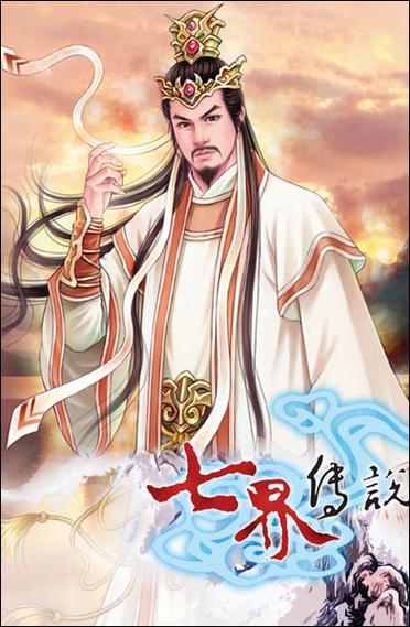 善良的小姨子迅雷下载|高清完整版资源在线观看