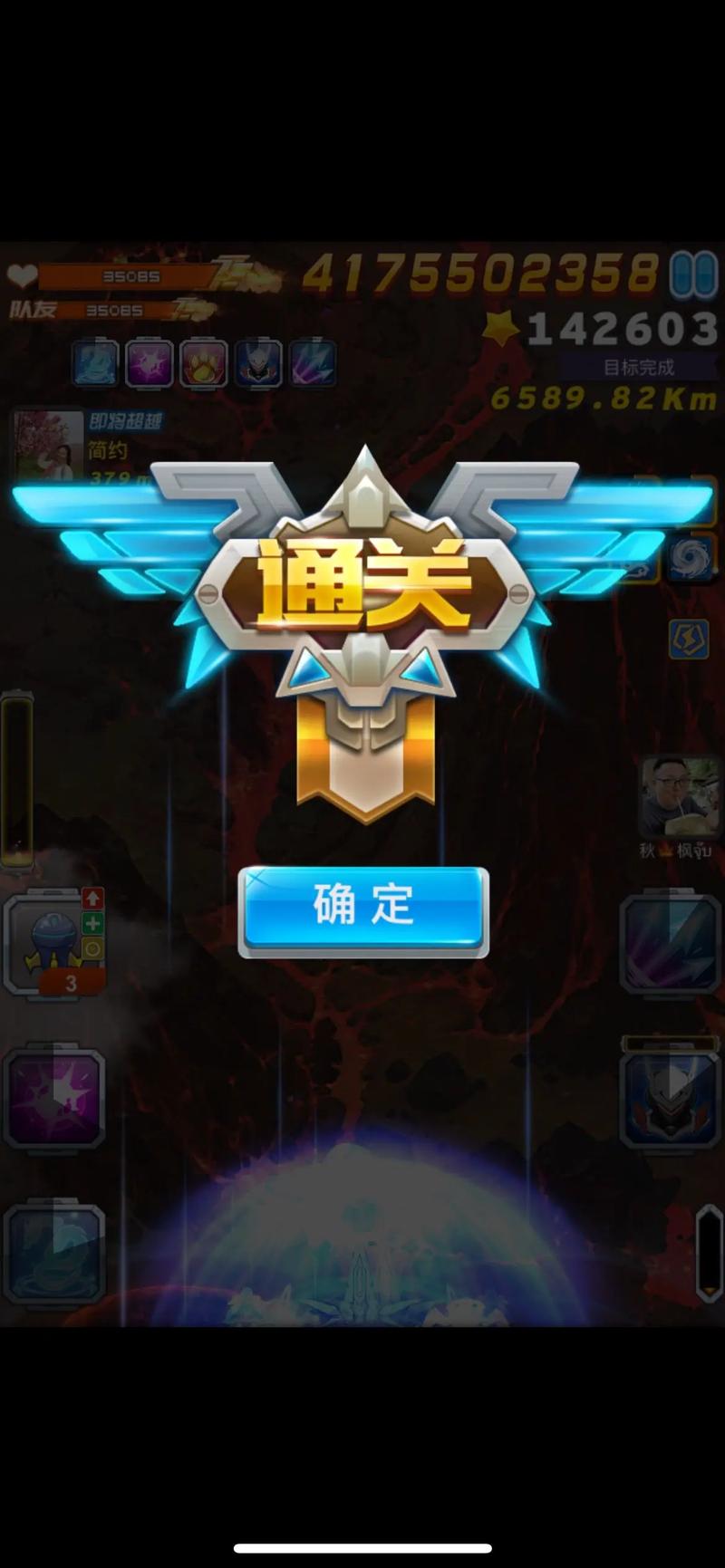 国信证券金太阳下载的相关介绍