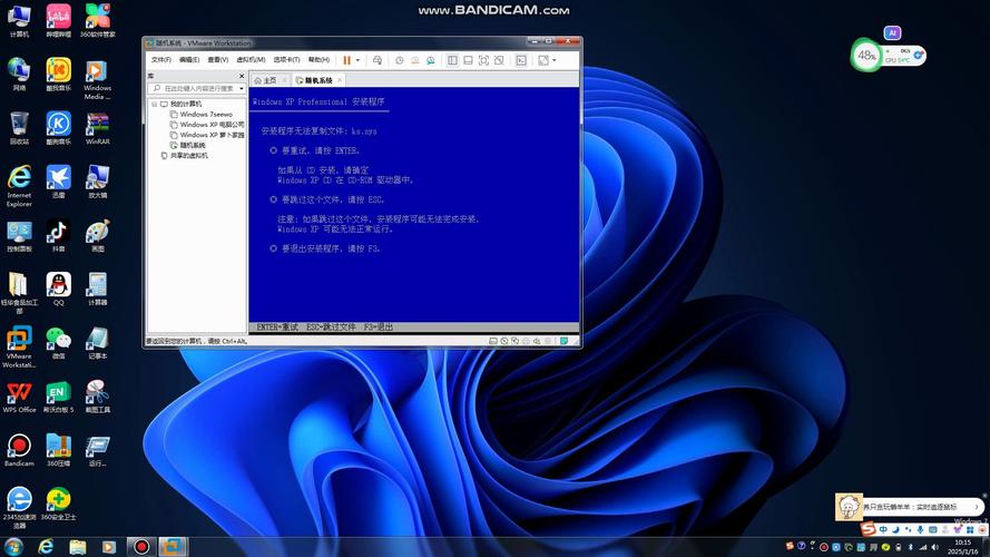 最新XP系统下载站_纯净版XP系统镜像文件免费高速下载