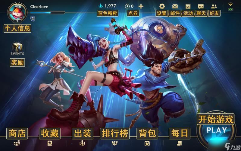 转转下载的相关介绍