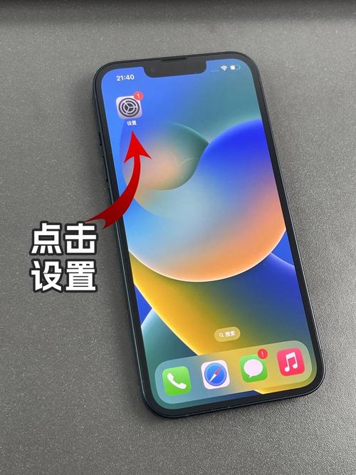 官方下载 - 最新版安全高速客户端下载