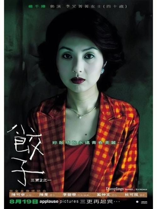233乐园下载正版的相关介绍