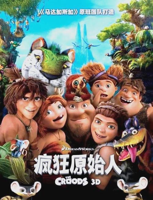 qq视频下载的相关介绍
